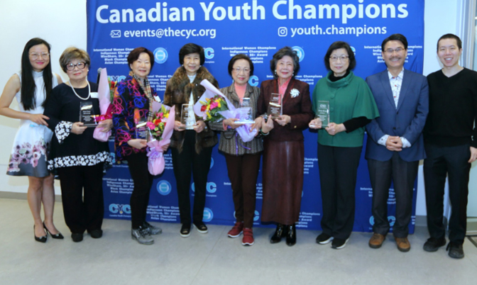 加拿大杰出青年网络：首届“国际杰出妇女奖”