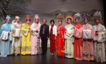 里贾纳夫妇以悠久的粤剧彰显中国文化历史