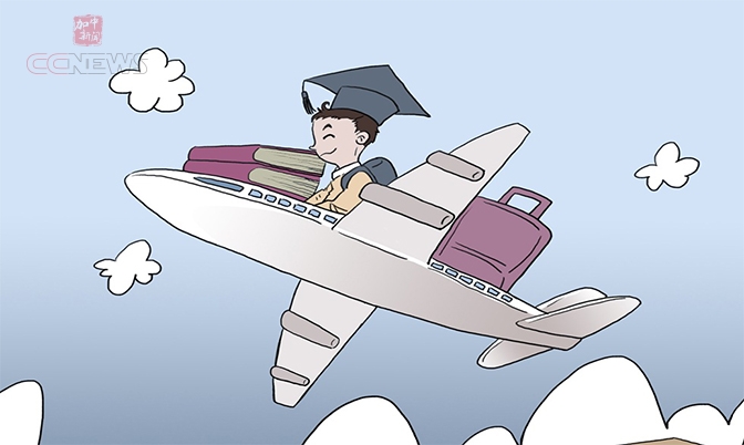 中国政府出大招：海外留学生加速回国