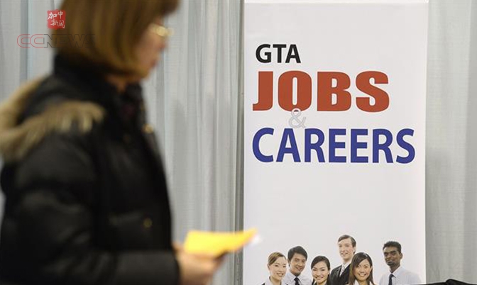 加拿大失业率再降 去年12月增8万工作