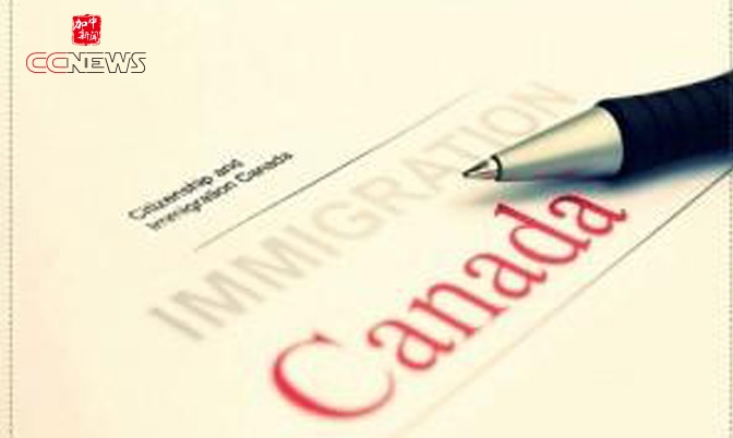 加拿大留学6个月课程 不核发学生签证