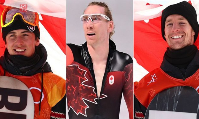 冬奥会 加拿大周末获1金4银1铜奥运奖牌