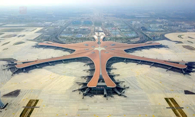 北京大兴国际机场正式投运 大雾天也能落地