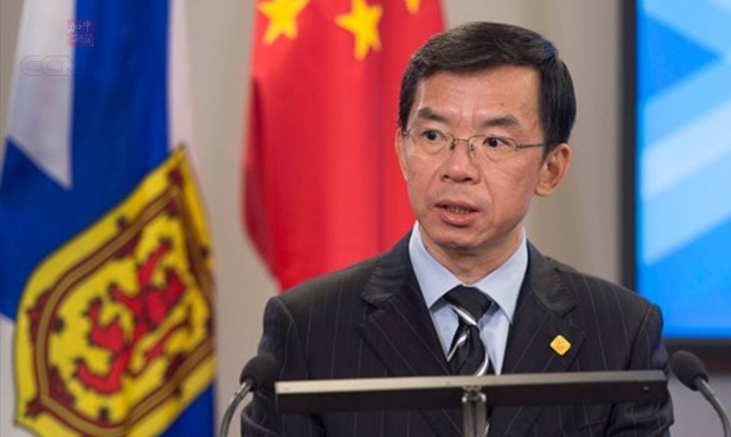 中国驻加大使谈央企子公司对加拿大基建巨头收购案