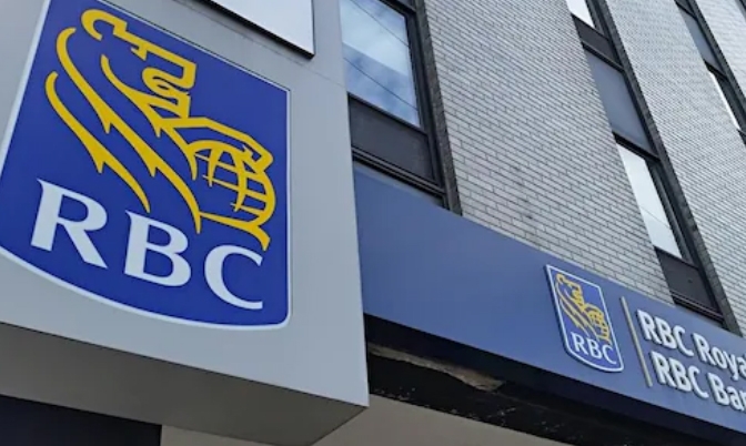 加国税局要求RBC披露97个离岸公司真正主人