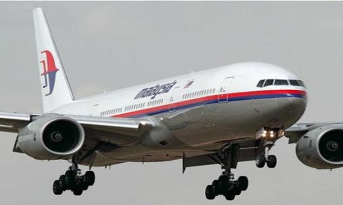 MH370降落了？调查组正在考虑重新调查