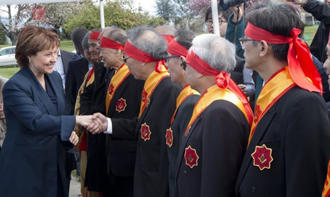 加拿大BC省总理参加华人清明祭祖活动