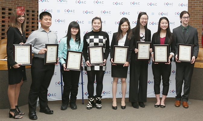 CPAC年度奖学金八名品学兼优的学子获嘉奖