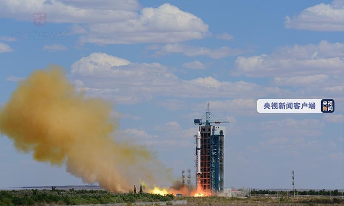 一箭三星！高分九号03星等三颗卫星发射成功