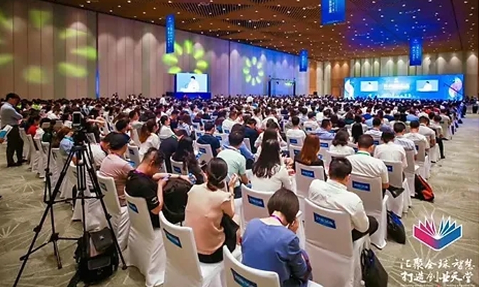 2023年（第十五届）苏州国际精英创业周接受报名