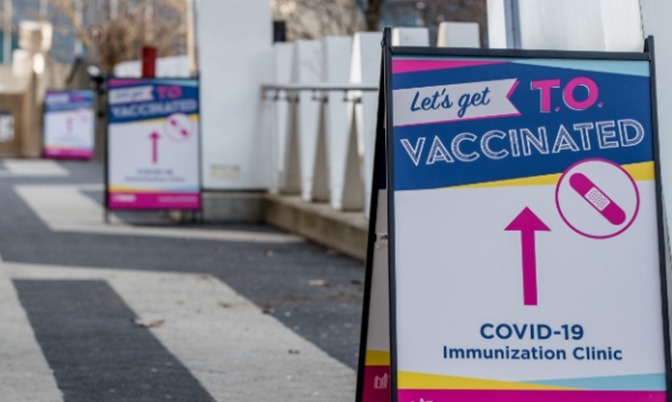 多伦多限期所有市政工人打疫苗 否则解雇