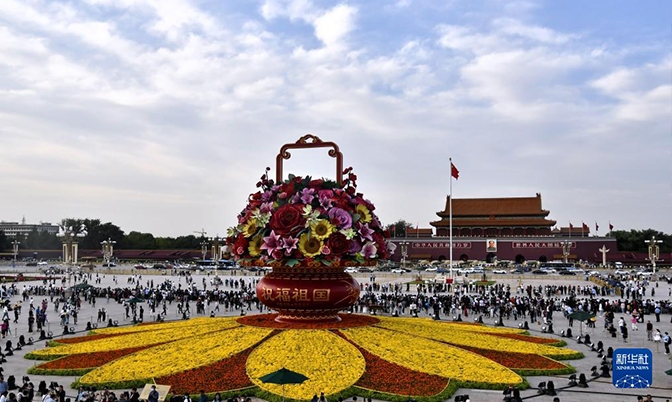 海外网评：如果胜利有颜色，那一定是中国红