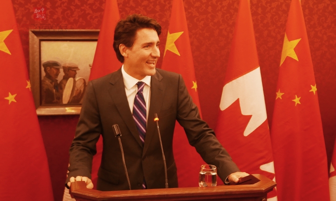 加拿大政府渥太华国会山春节团拜