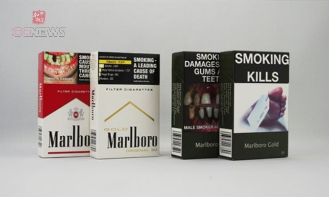 争议的计划：香烟标准包装能降低吸烟率吗
