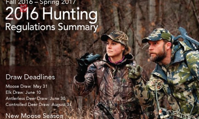 狩猎许可证虚假信息并违规狩猎罚款1.4万元