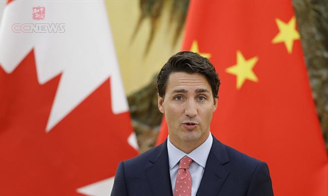 哪些中国人不用审批可以快速获得加拿大签证