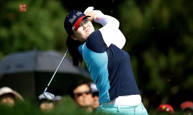 华裔少女获年度新人奖 成世界高尔夫球坛新星