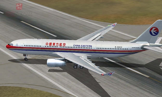 南京-温哥华直达航班正式开通