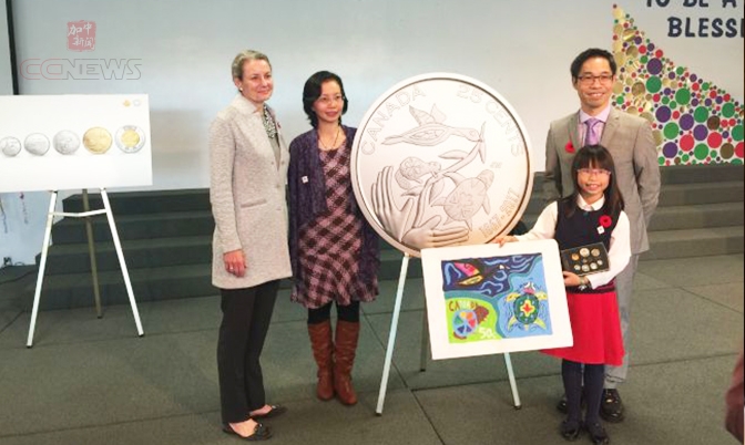 加国25分硬币设计赛 9岁华裔女生夺冠