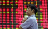 中国股市猛涨近3% 中字头股票掀涨停潮