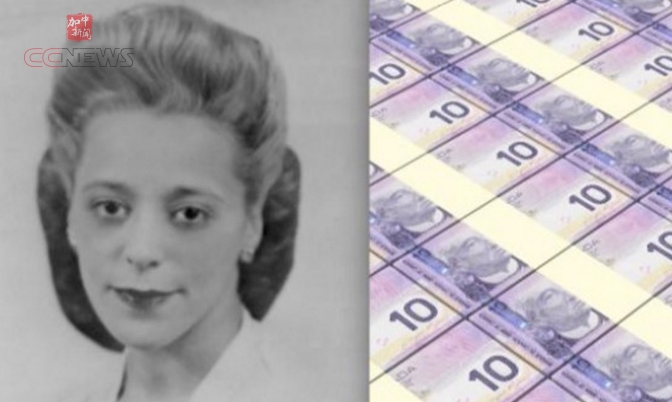 加拿大$10加币将现首位女性头像