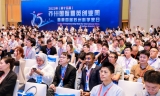 中国“苏州国际精英创业周”诚邀您的参与
