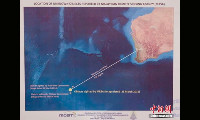 南印度洋搜索区有300个漂浮物 2到15米不等